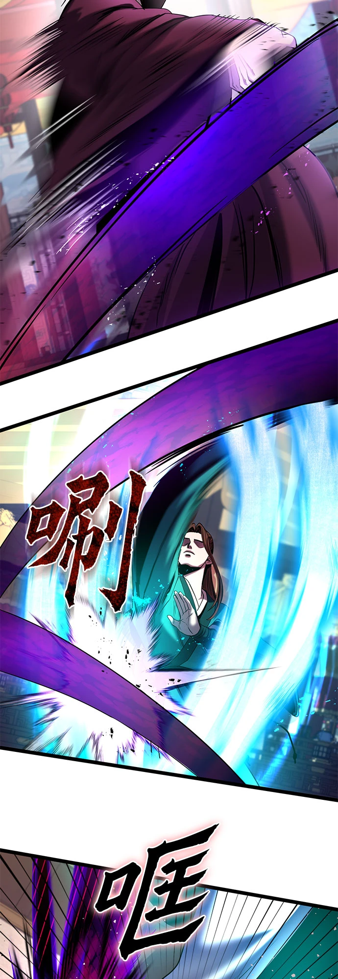 第71话32
