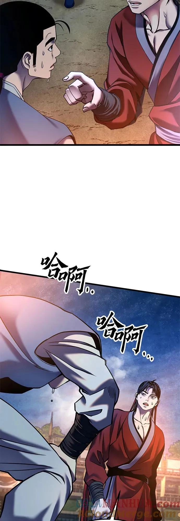 第110话69