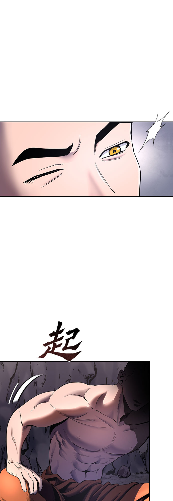 第28话22