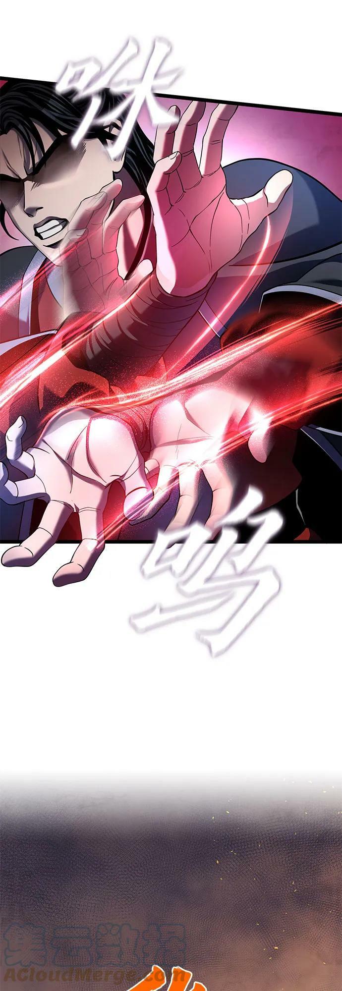 第75话78