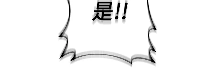 第70话16