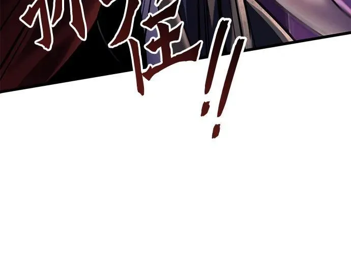第119话44