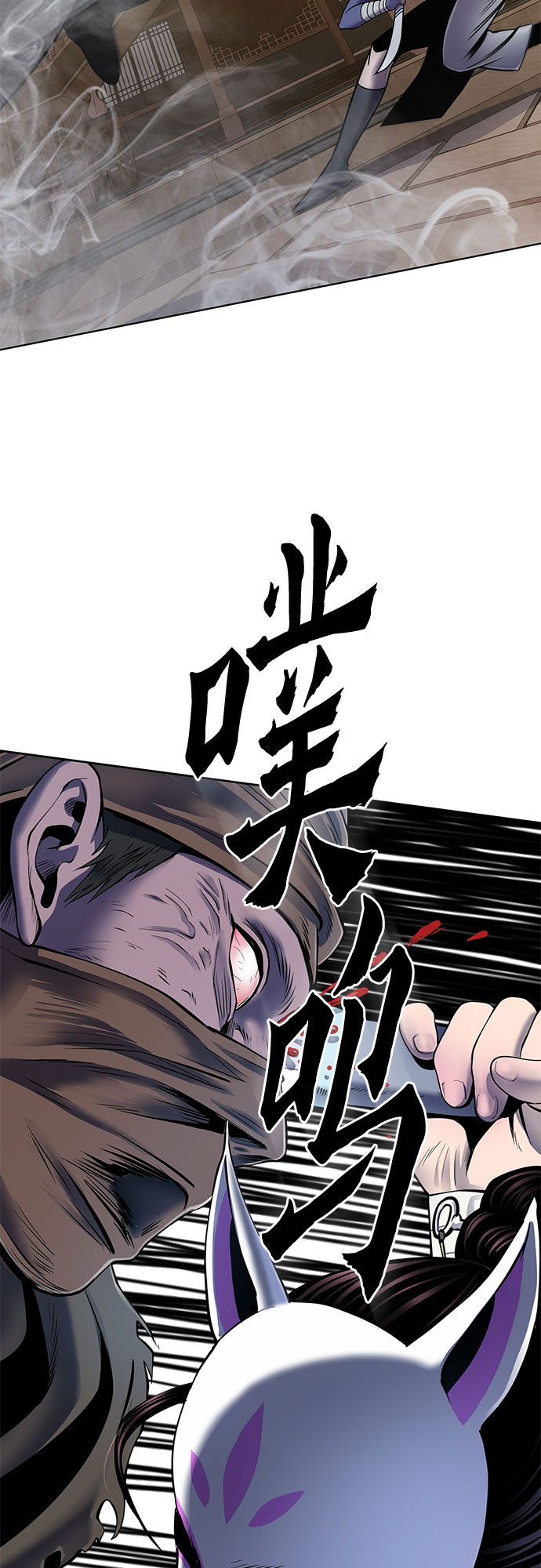 第23话37
