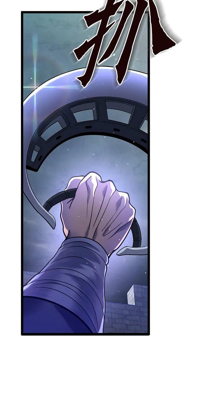 第75话14