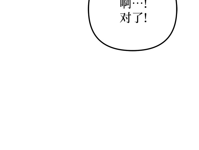 第27话45