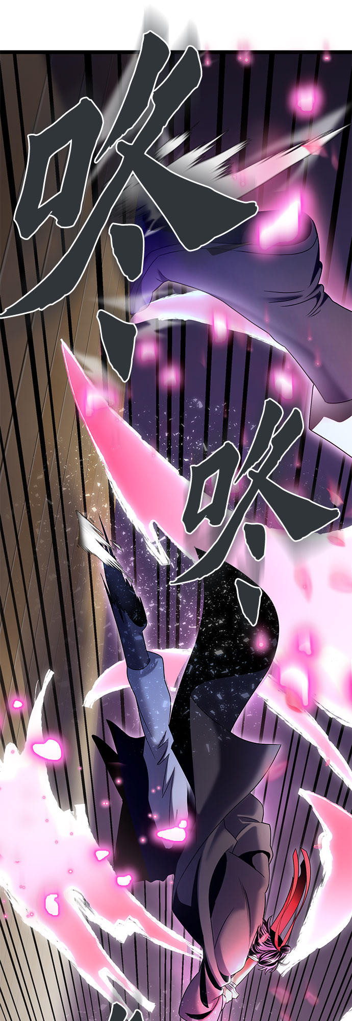第65话51