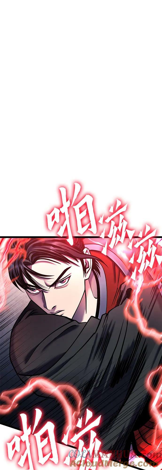第87话66