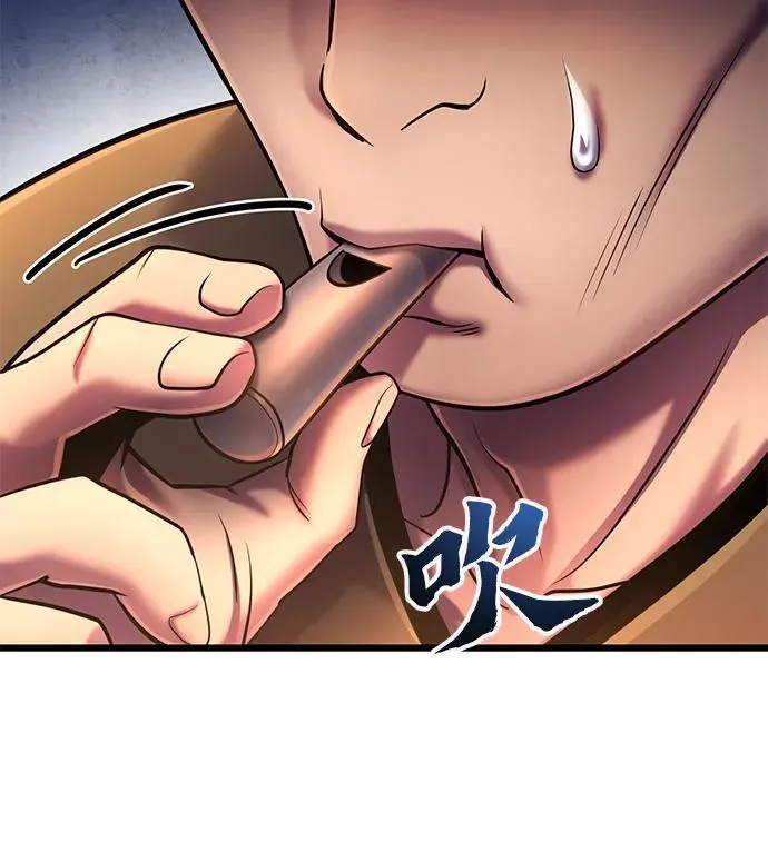 第114话10