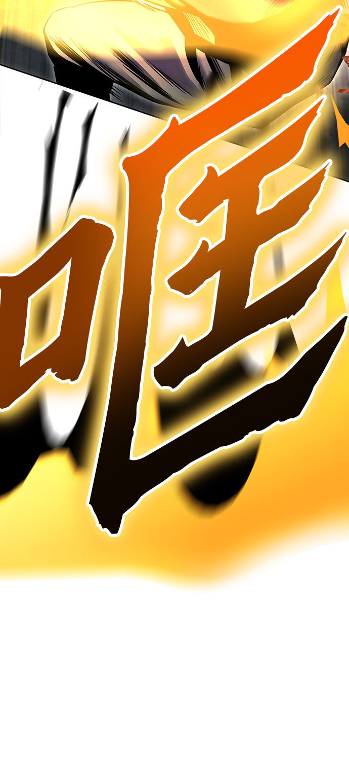 第41话12