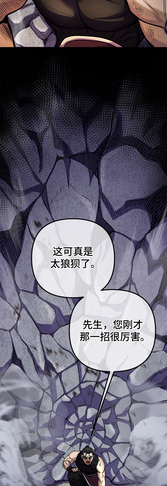 第13话16
