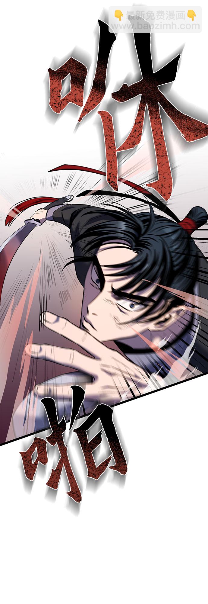 第59话34