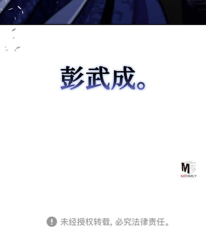 第1话124