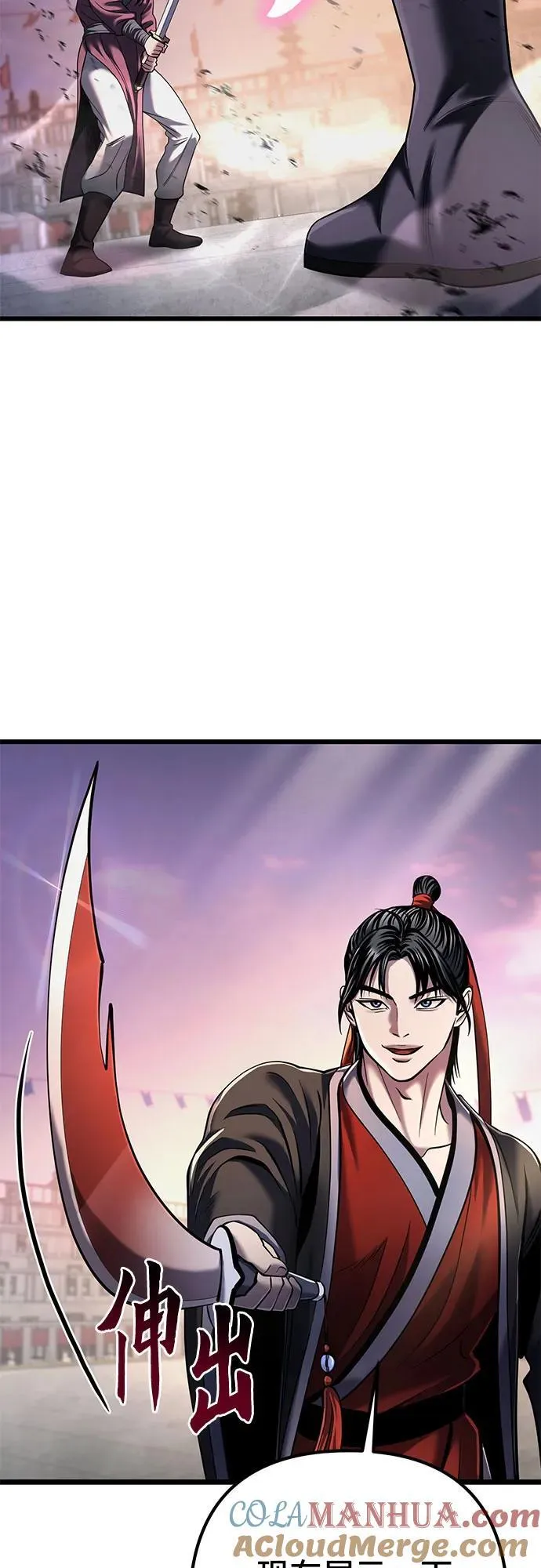 第102话54