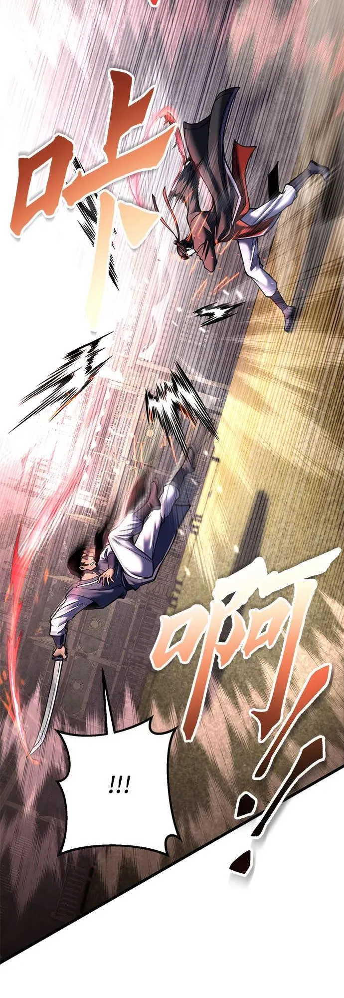 第110话58