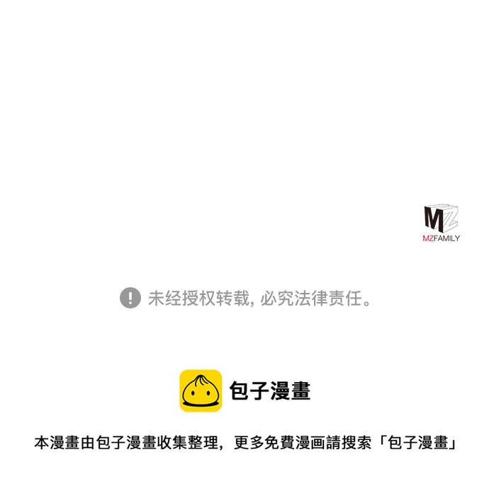 第65话81