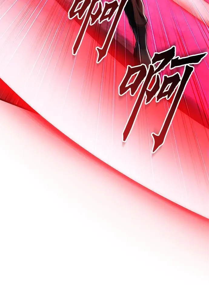 第123话65