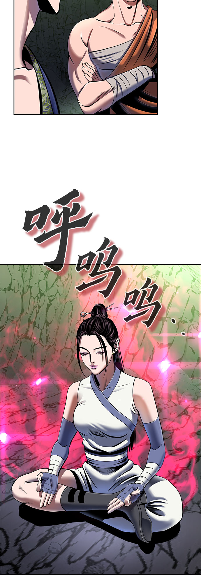 第42话55
