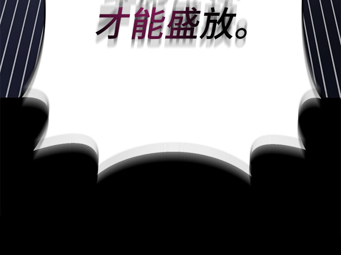 第62话48