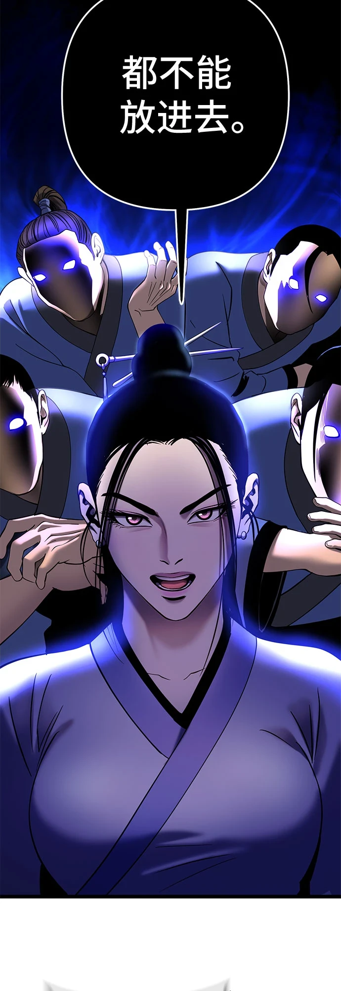 第69话41