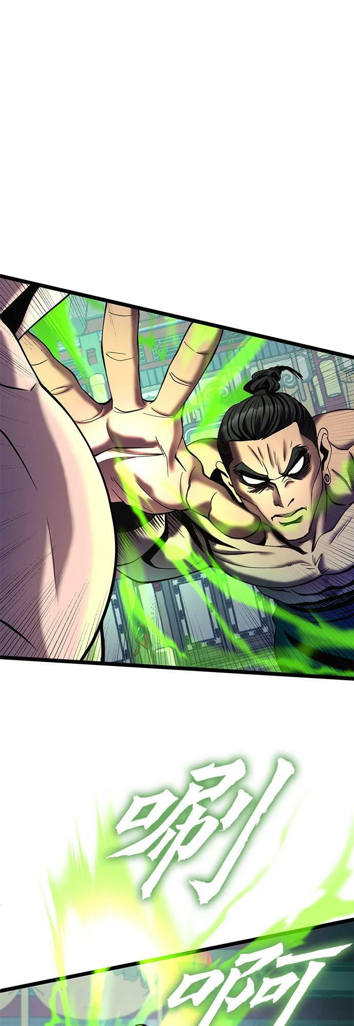 第80话19