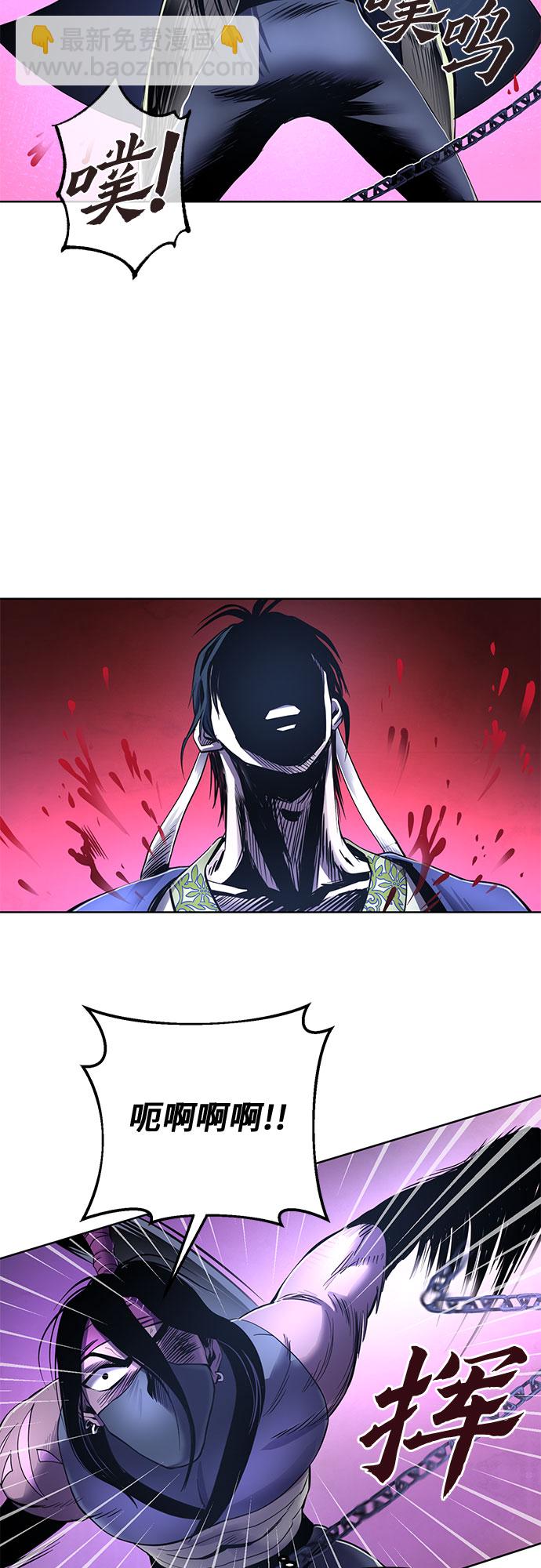 第25话48