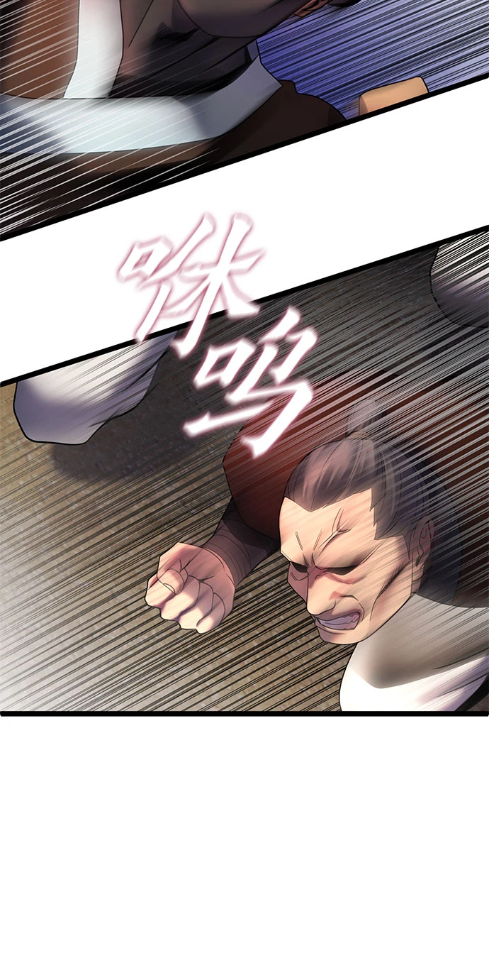 第72话17