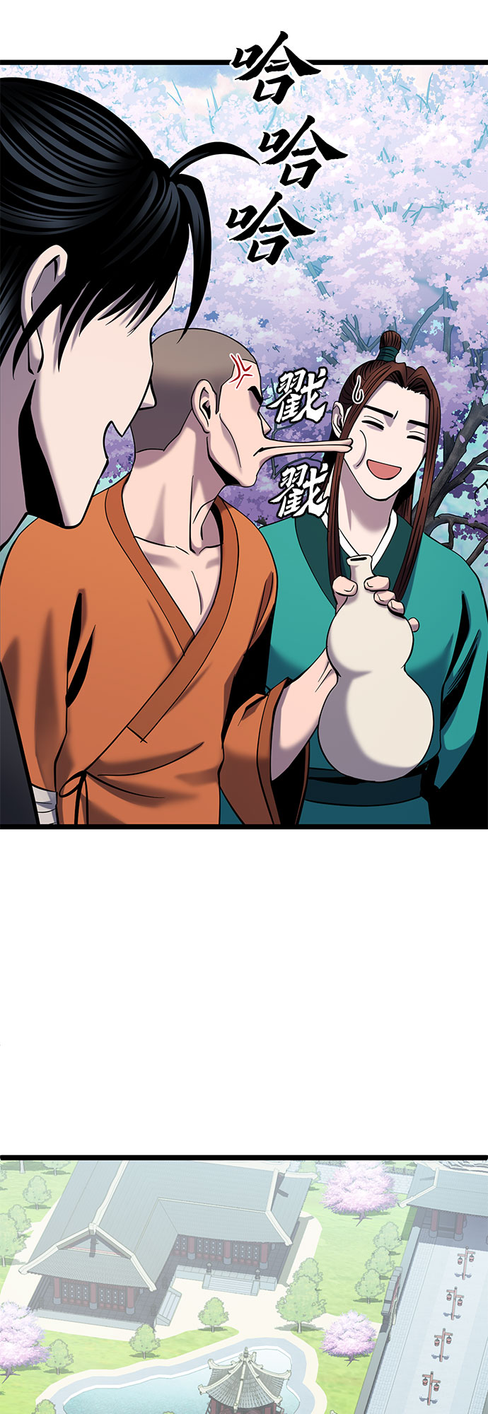 第64话6