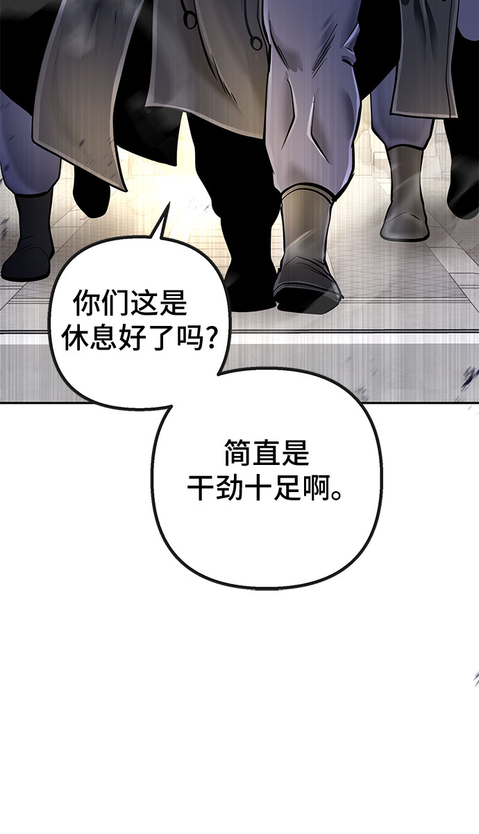 第48话49