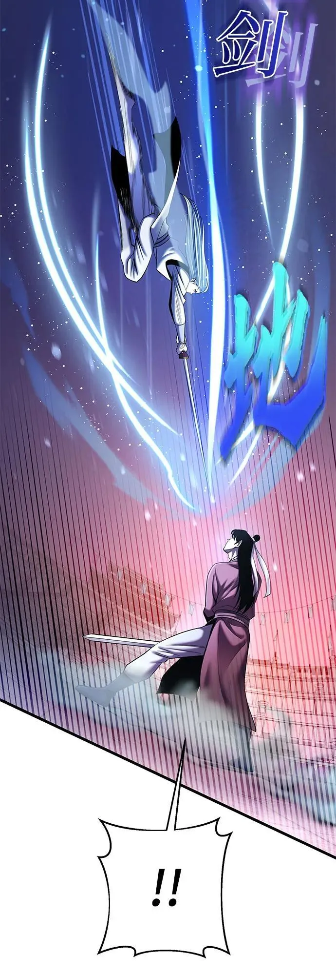 第101话70
