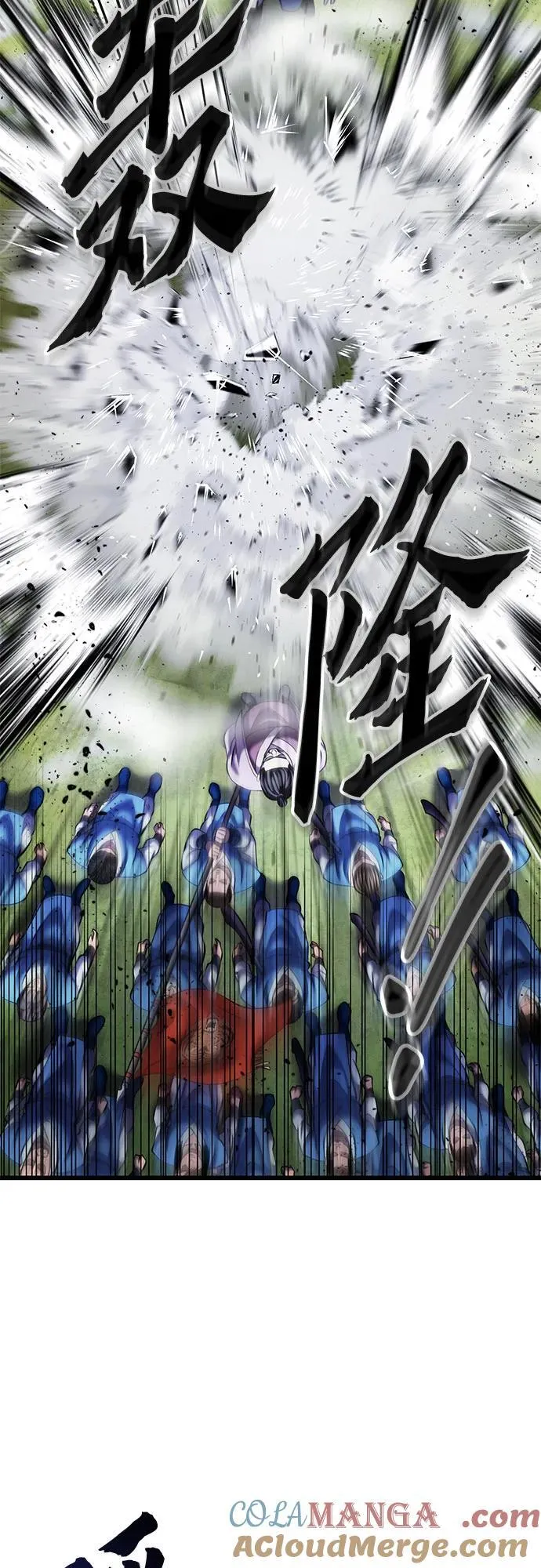 第117话39