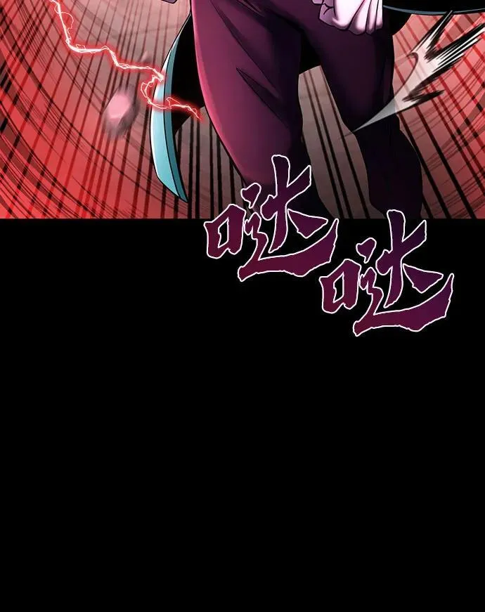 第106话41