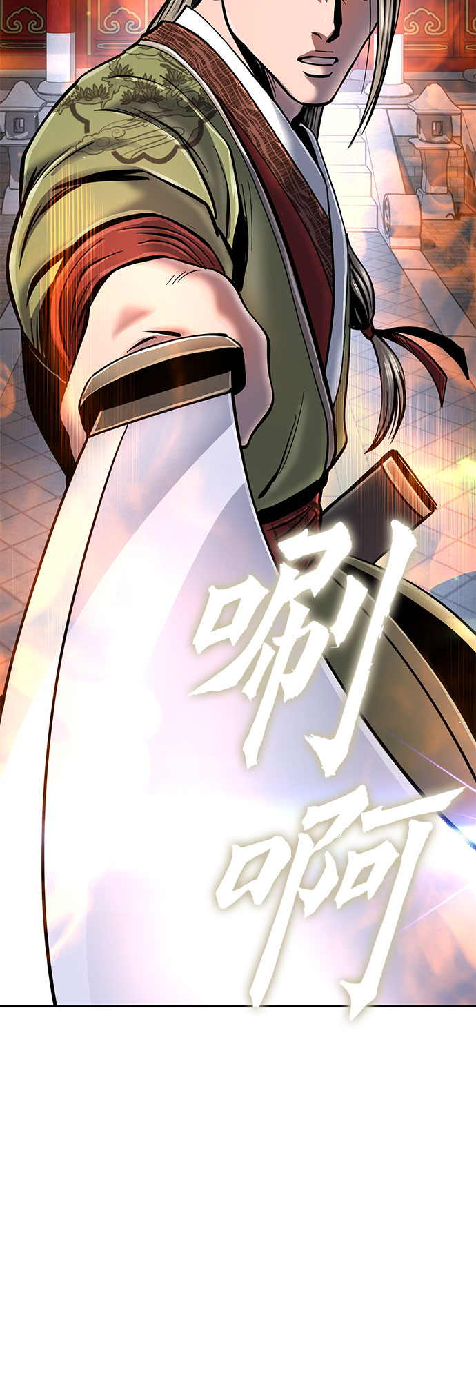 第48话58