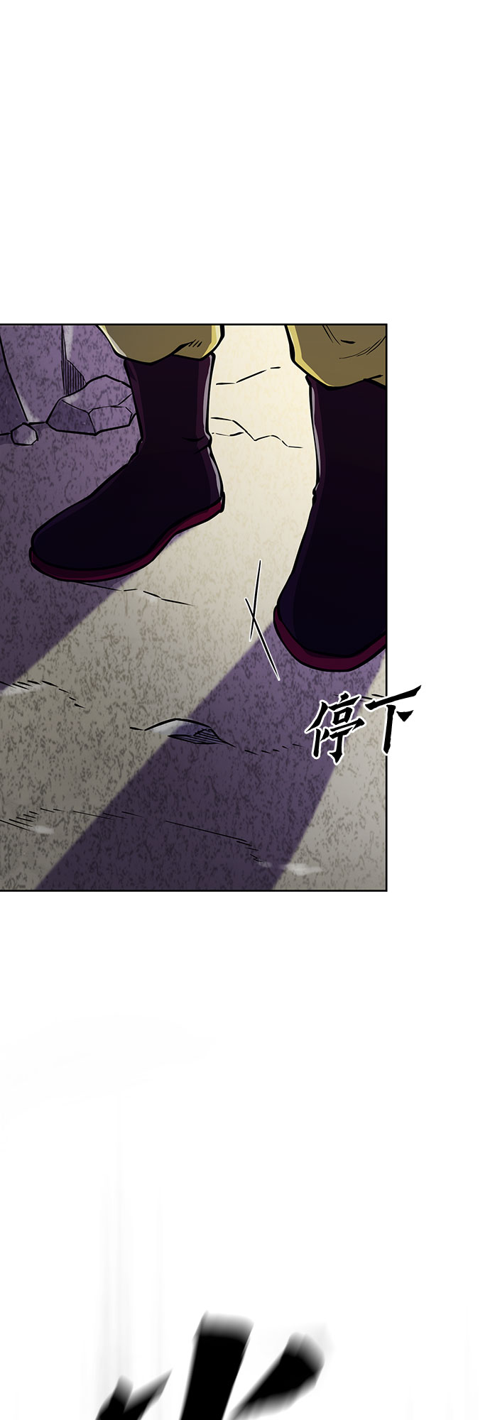 第11话31