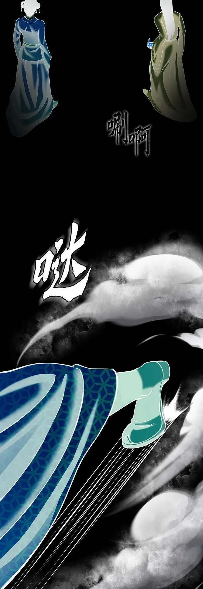 第123话73