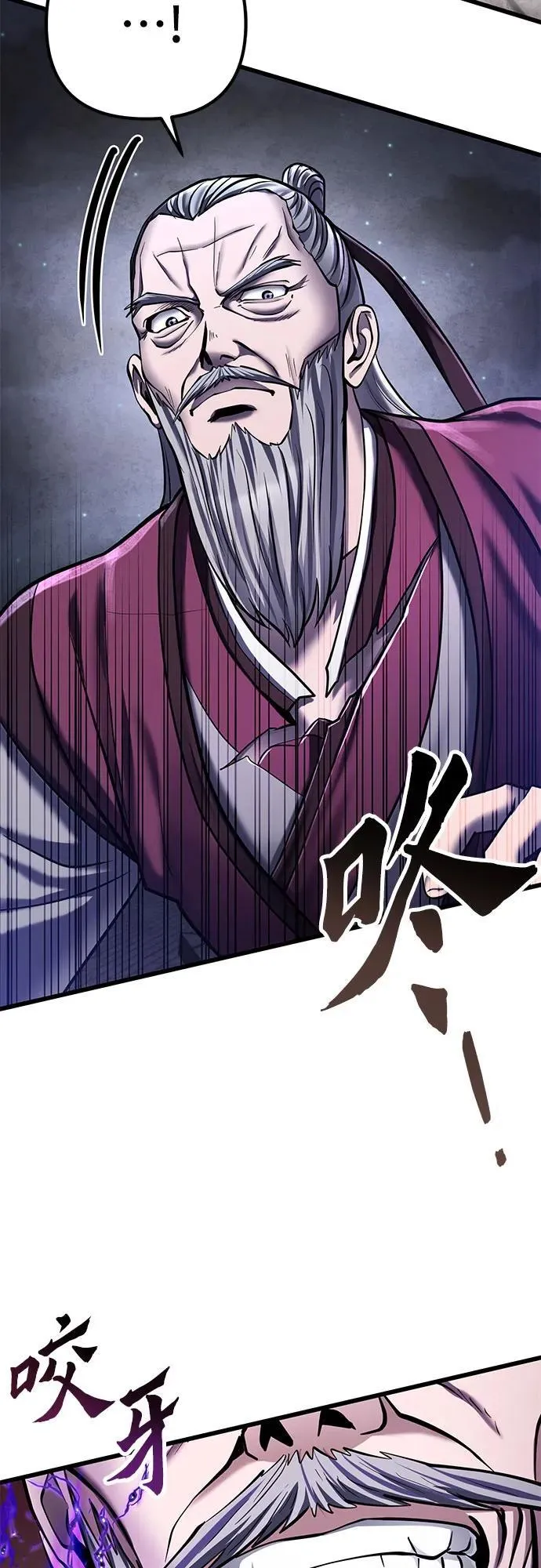 第116话35