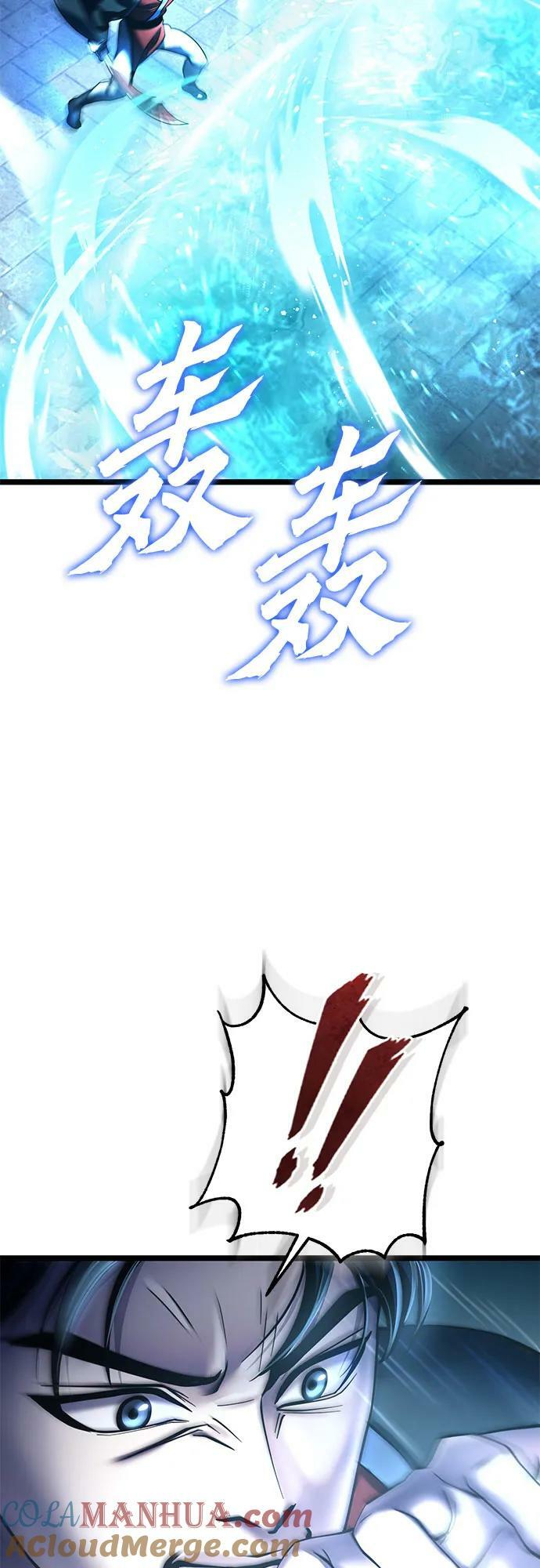 第81话3