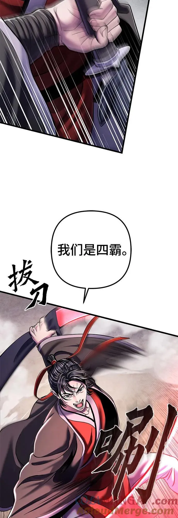 第126话27
