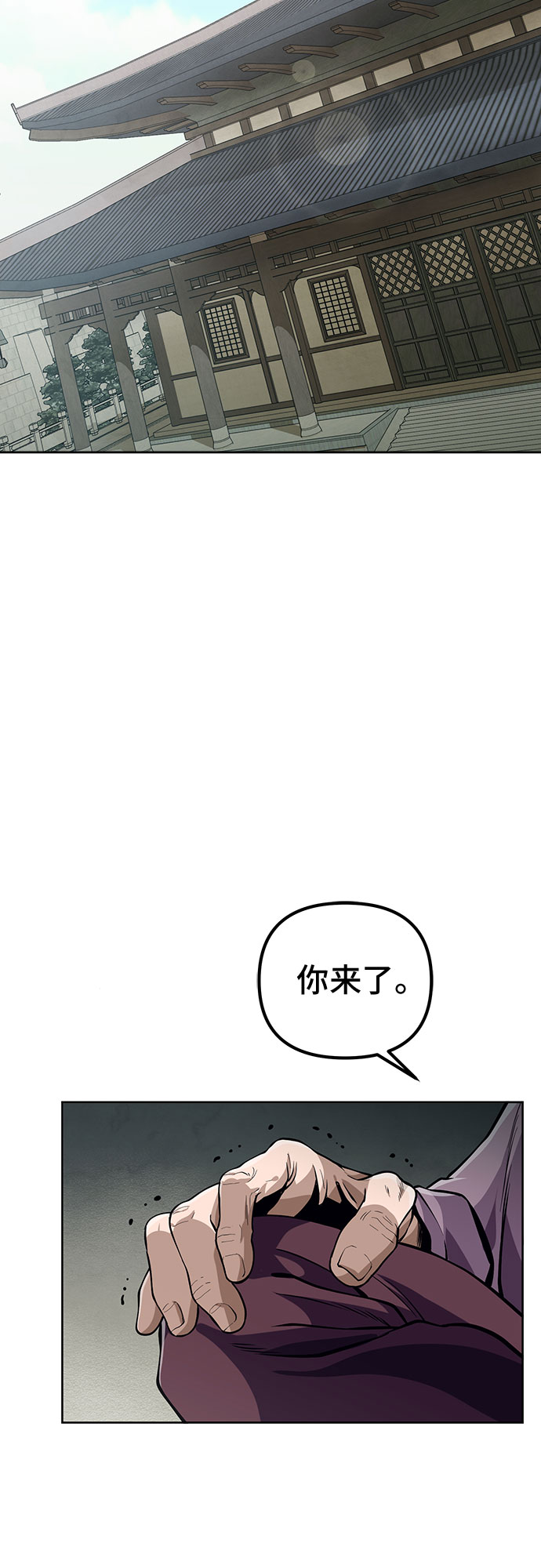 第3话60