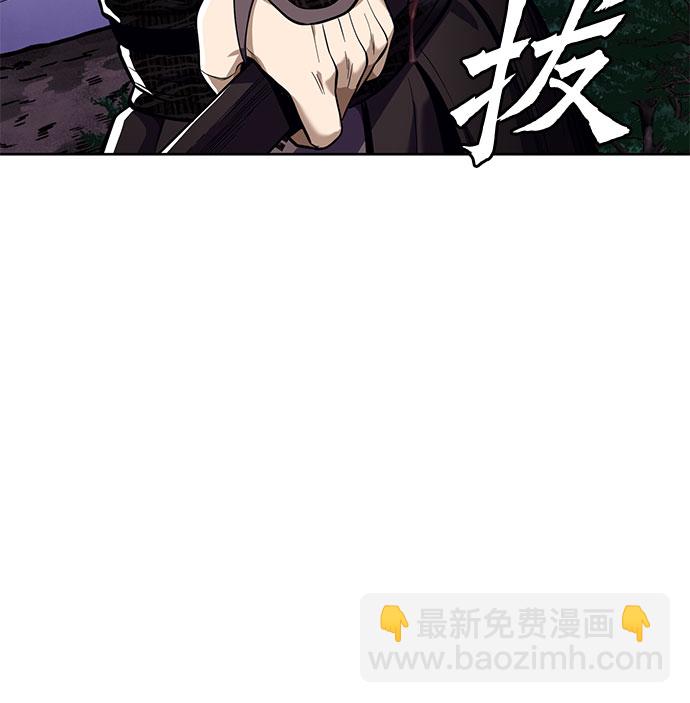 第5话44