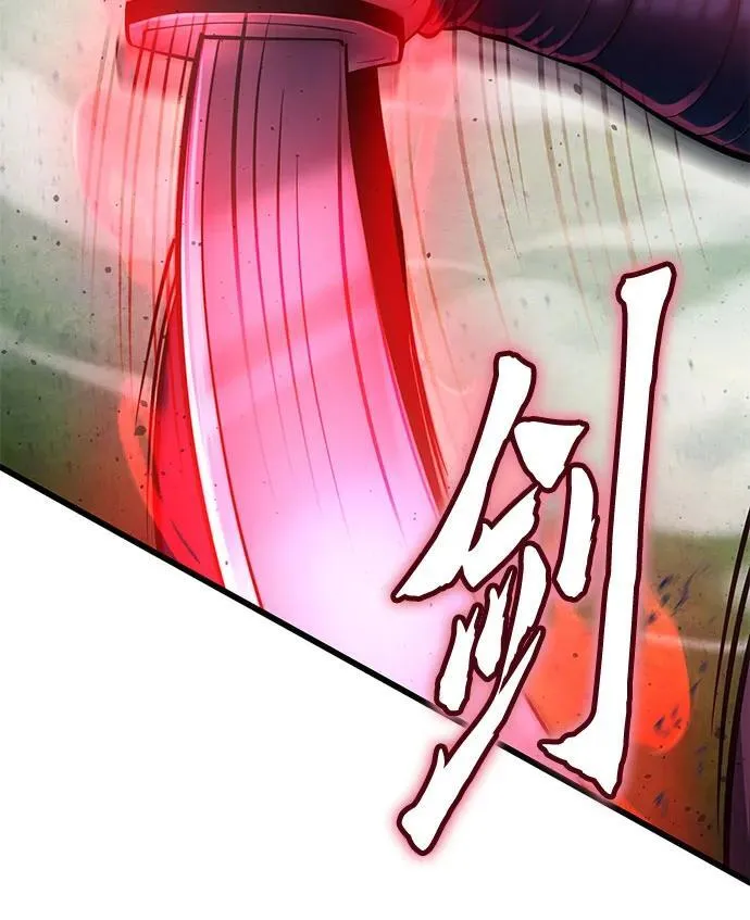 第113话70