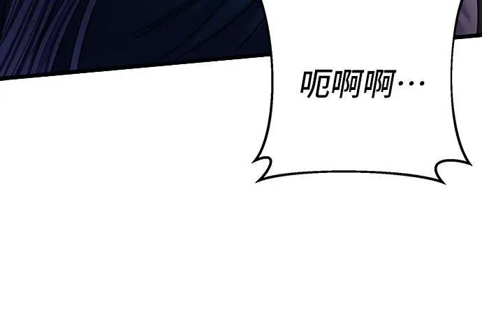 第106话19