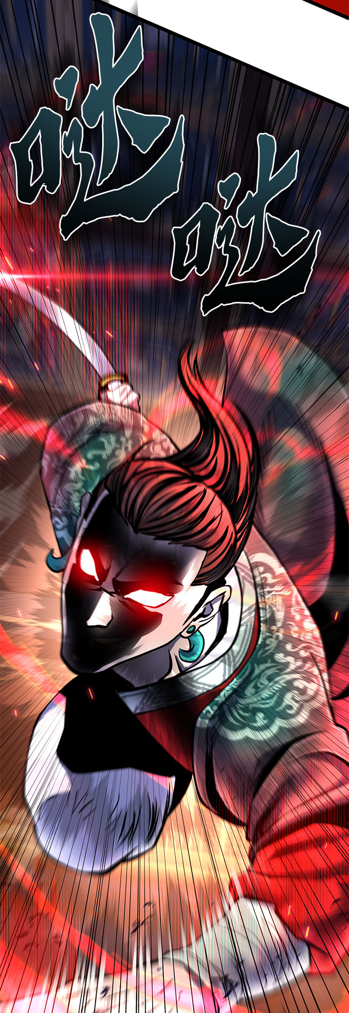 第53话52