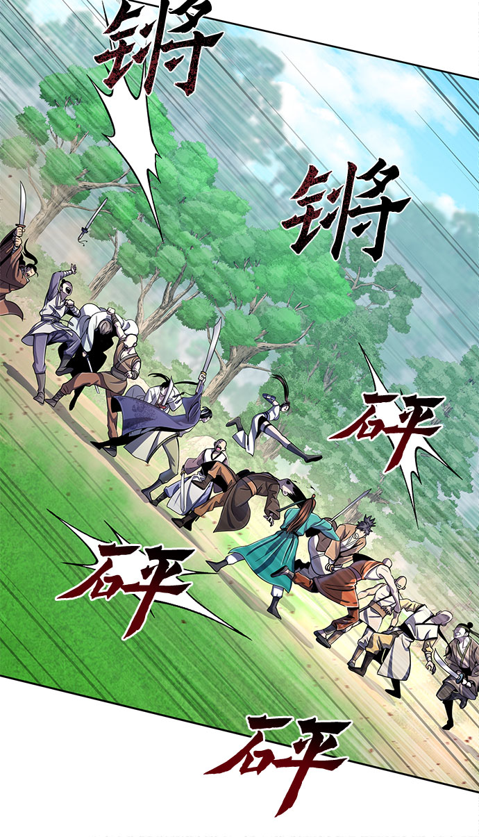 第37话20