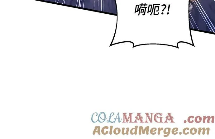 第114话30