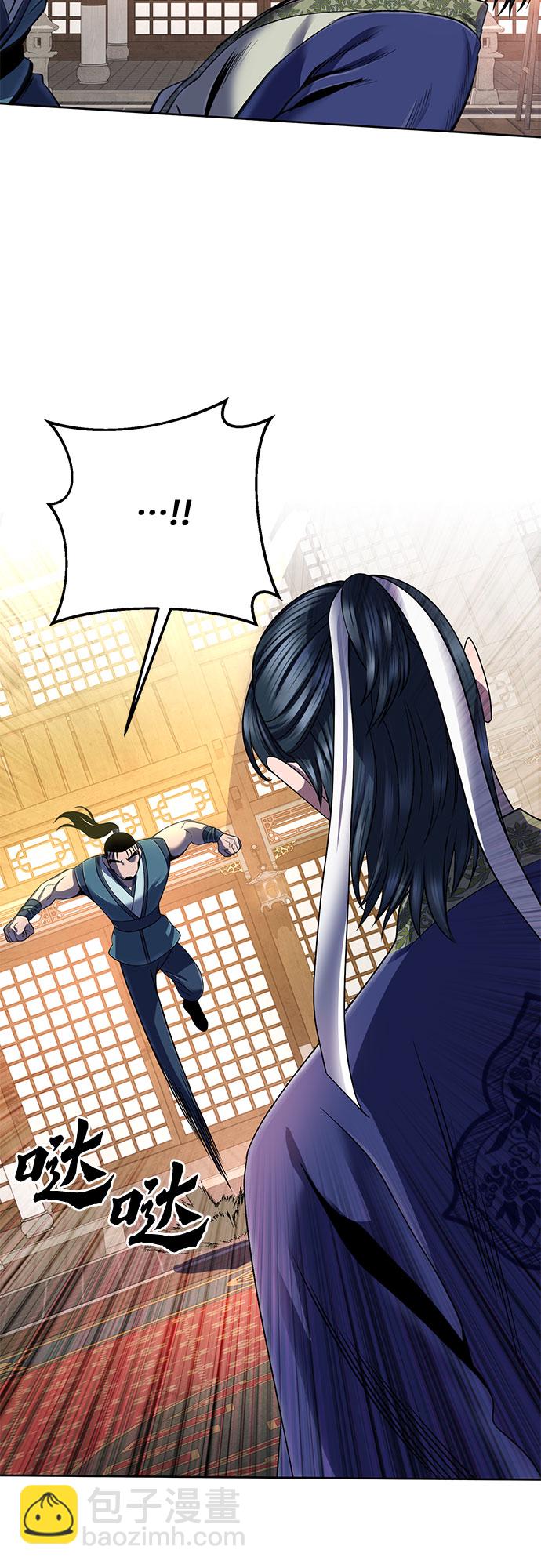 第34话47