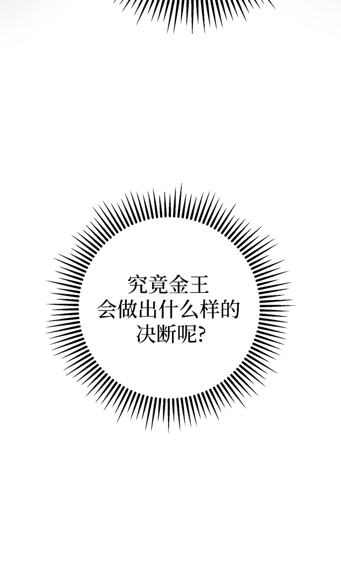 第16话17