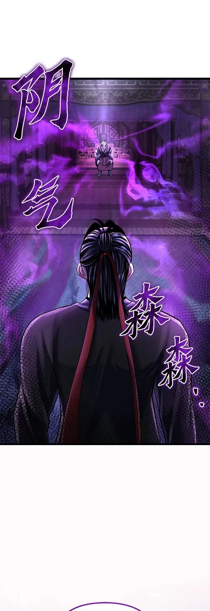 第114话62