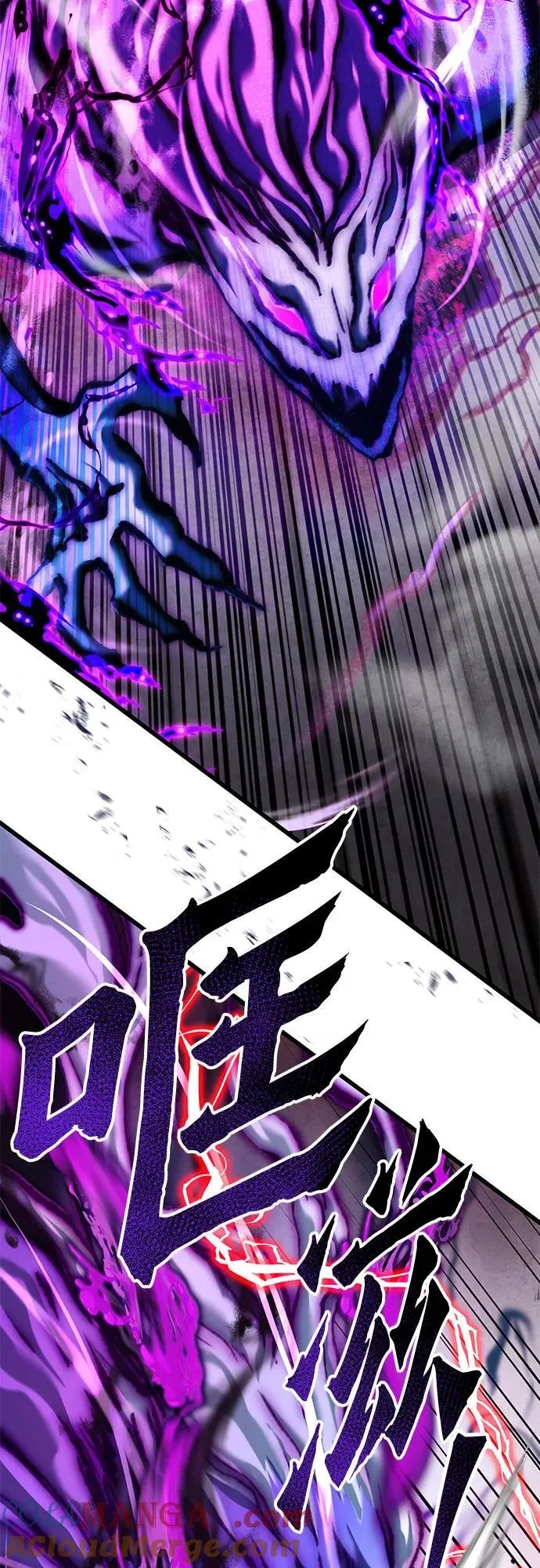 第116话21