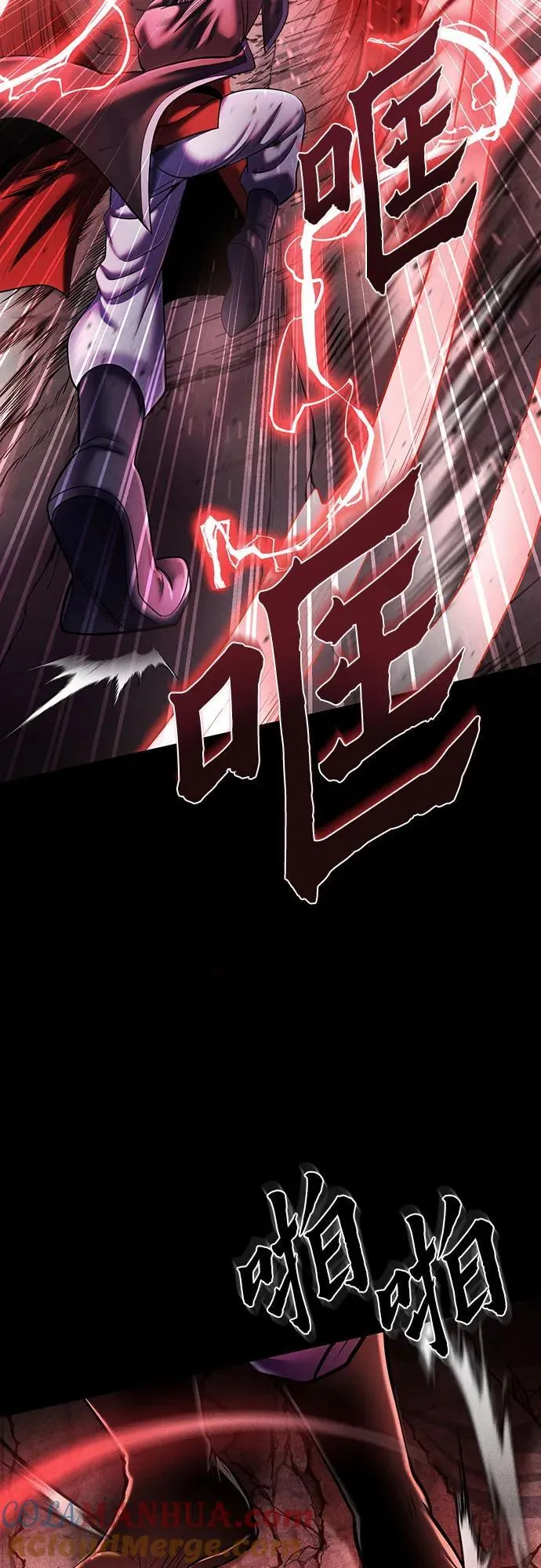 第106话39