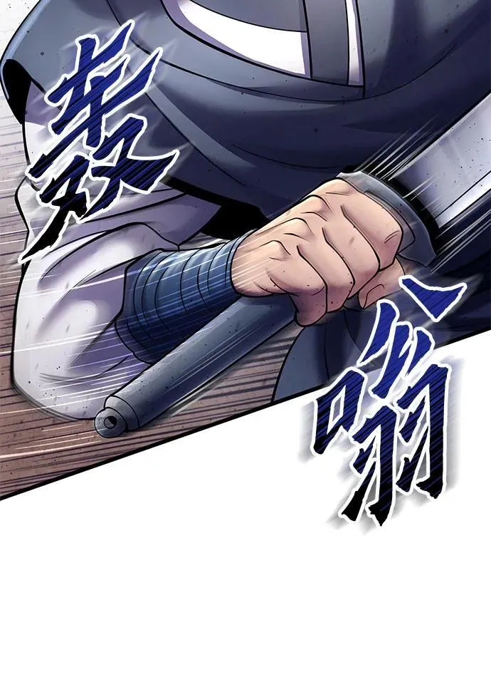 第113话65
